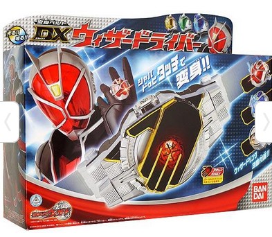 仮面ライダーウィザード変身ベルト激安情報